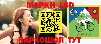 бошки Тверь