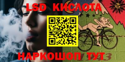 бошки Тверь