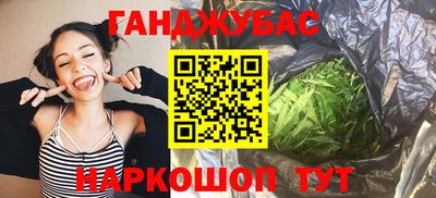 бошки Тверь