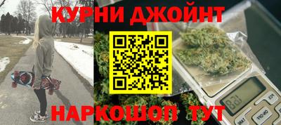 мефедрон VHQ Татарск