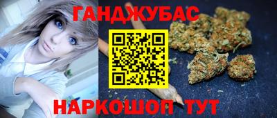 COCAINE Тара