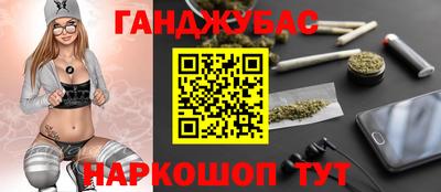 мефедрон VHQ Татарск