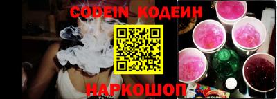бошки Тверь