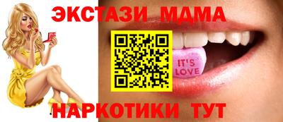 бошки Тверь