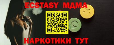 бошки Тверь