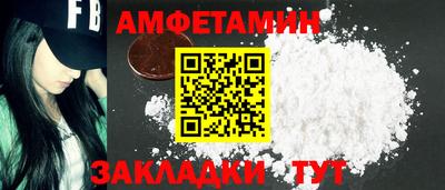 COCAINE Тара