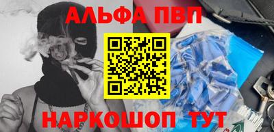 бошки Тверь