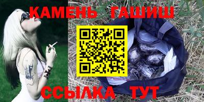 бошки Тверь