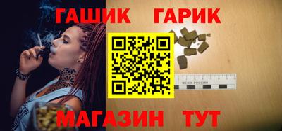 мефедрон VHQ Татарск