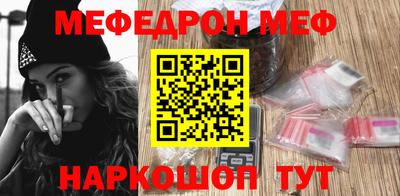 бошки Тверь