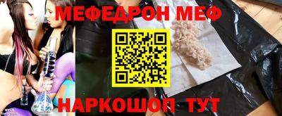 COCAINE Тара